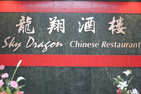  chinatown toronto restaurants